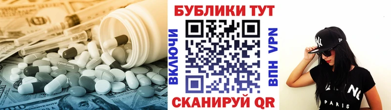 Экстази Punisher  Калач-на-Дону 