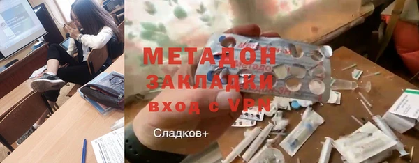 spice Алзамай