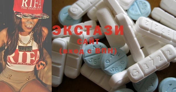 spice Алзамай