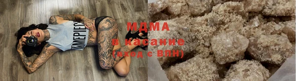 mdpv Алексин