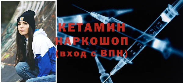 mdpv Алексин