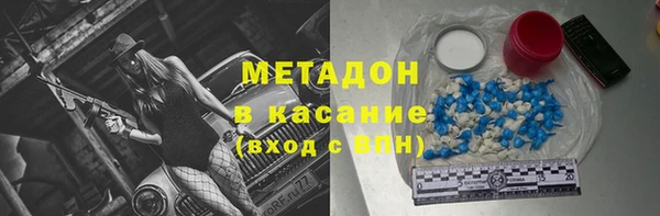 spice Алзамай