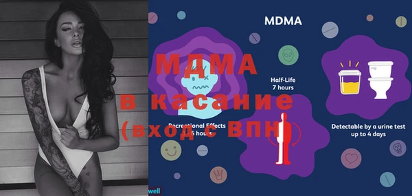 spice Алзамай