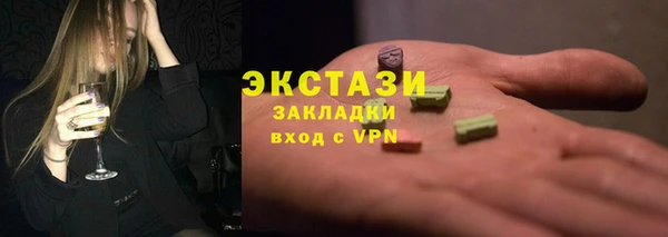 spice Алзамай
