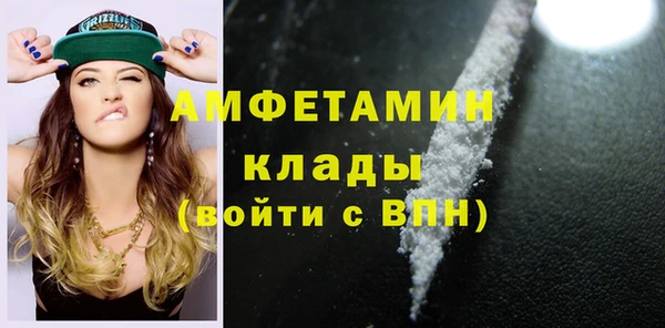 spice Алзамай
