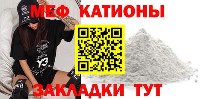 дурь Бугуруслан