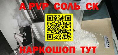 дурь Бугуруслан