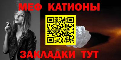 экстази Будённовск