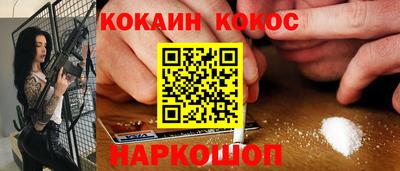 дурь Бугуруслан