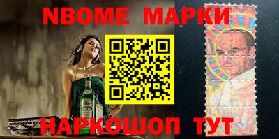 экстази Будённовск