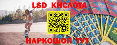 экстази Будённовск