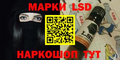 дурь Бугуруслан