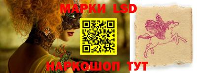 экстази Будённовск