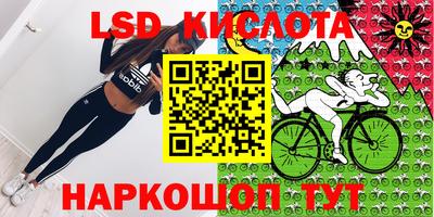 экстази Будённовск