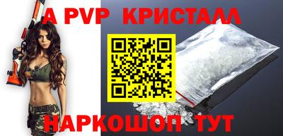 экстази Будённовск