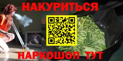 экстази Будённовск