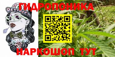 дурь Бугуруслан