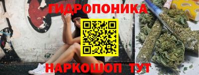 экстази Будённовск