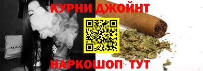 дурь Бугуруслан