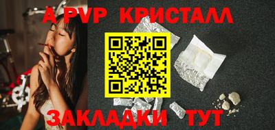 дурь Бугуруслан