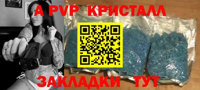 экстази Будённовск