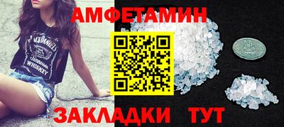 дурь Бугуруслан