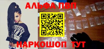 экстази Будённовск