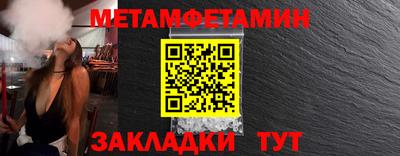 дурь Бугуруслан