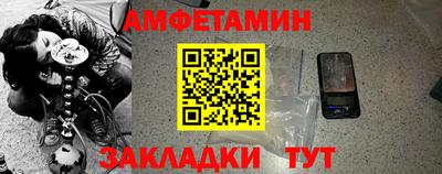 дурь Бугуруслан