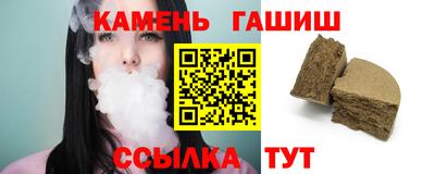 экстази Будённовск