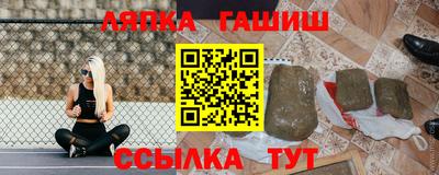 дурь Бугуруслан