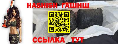 дурь Бугуруслан