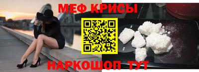 дурь Бугуруслан