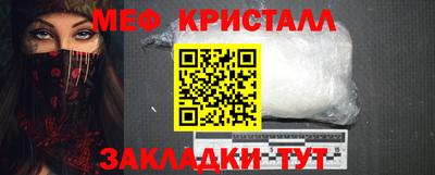 дурь Бугуруслан