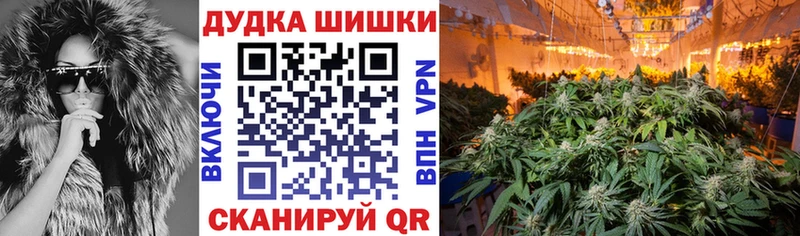 Шишки марихуана индика  мега рабочий сайт  Калач-на-Дону 
